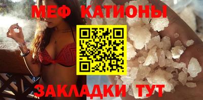 mix Краснодар