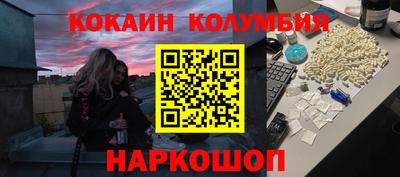 mix Краснодар