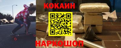 мет Краснознаменск