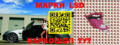 мет Краснознаменск