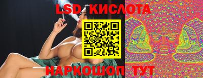 скорость mdpv Краснокаменск