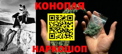 мет Краснознаменск