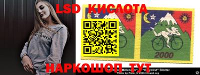 мет Краснознаменск