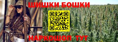 скорость mdpv Краснокаменск