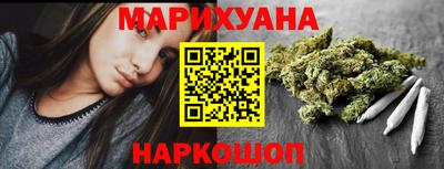 mix Краснодар