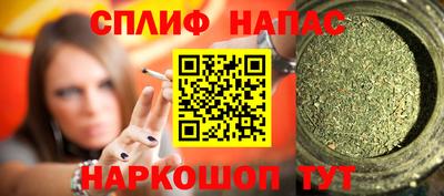 мет Краснознаменск