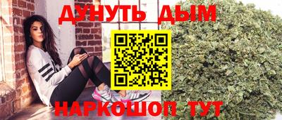 мет Краснознаменск