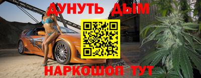 скорость mdpv Краснокаменск