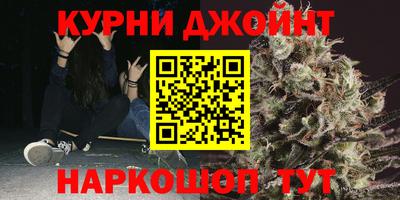 mix Краснодар