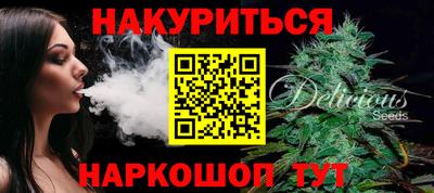 mix Краснодар