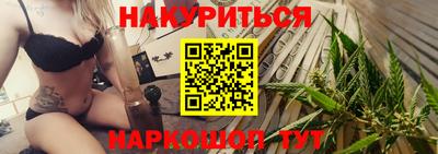 mix Краснодар
