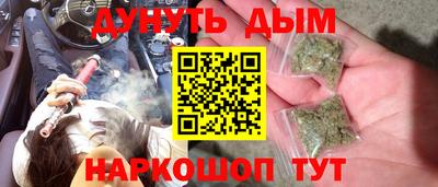 mix Краснодар
