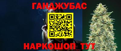 mix Краснодар