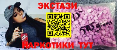 мет Краснознаменск