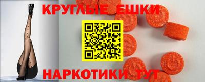 скорость mdpv Краснокаменск