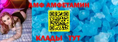mix Краснодар