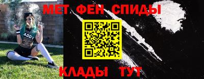 mix Краснодар