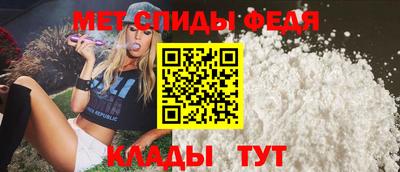 mix Краснодар