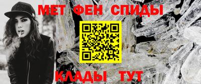 mix Краснодар