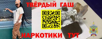 мет Краснознаменск