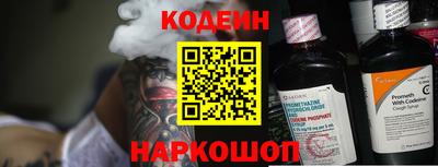 mix Краснодар