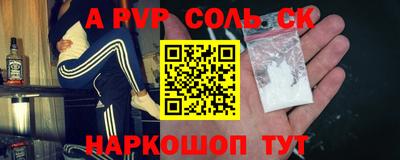 mix Краснодар