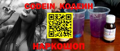 mix Краснодар