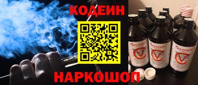mix Краснодар